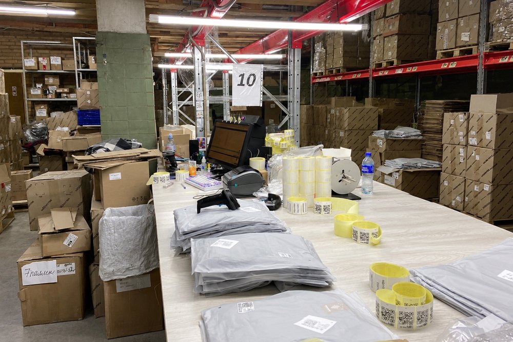 Рабочие станции склада Packzon — маркировка Честный знак